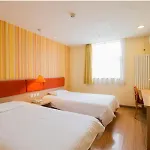 Home Inn Hotel Beijing University Of Economics And Business
